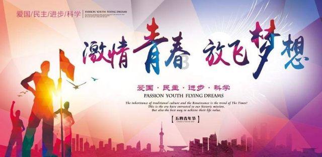我市去年共审批项目环评449个