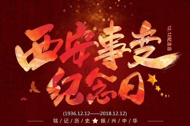 【组工言论】把好“四关” 答好“四问” 匡正选人用人风气